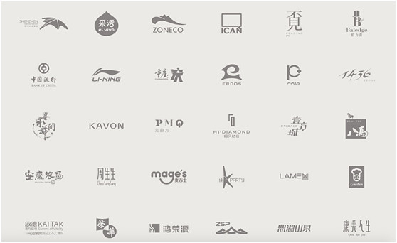 專訪:高少康:設計要用品牌文化靈魂打動人心 專訪:高少康:設計要用品牌文化靈魂打動人心