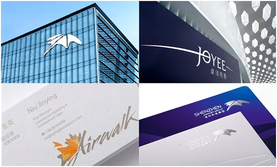 專訪:高少康:設計要用品牌文化靈魂打動人心 專訪:高少康:設計要用品牌文化靈魂打動人心