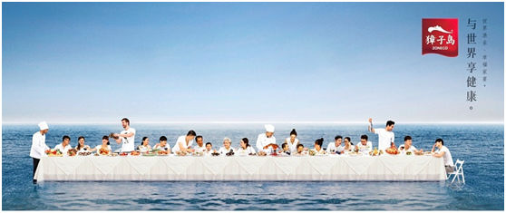 專訪:高少康:設計要用品牌文化靈魂打動人心 專訪:高少康:設計要用品牌文化靈魂打動人心