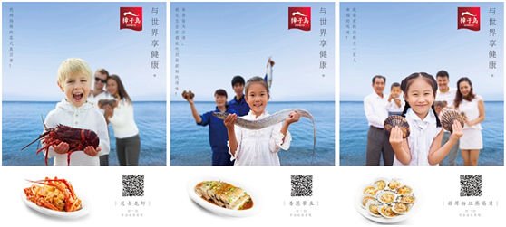 專訪:高少康:設計要用品牌文化靈魂打動人心 專訪:高少康:設計要用品牌文化靈魂打動人心