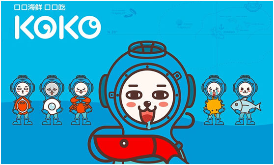 專訪:高少康:設計要用品牌文化靈魂打動人心 專訪:高少康:設計要用品牌文化靈魂打動人心