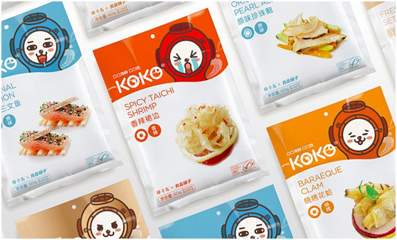 專訪:高少康:設計要用品牌文化靈魂打動人心 專訪:高少康:設計要用品牌文化靈魂打動人心