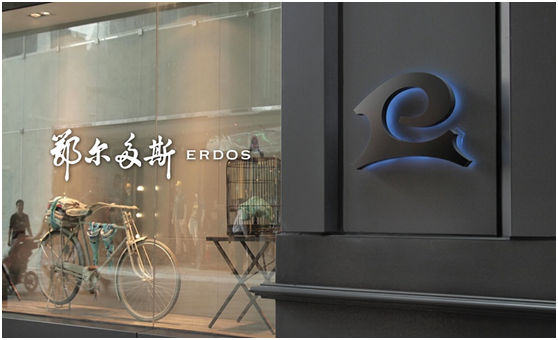 專訪:高少康:設計要用品牌文化靈魂打動人心 專訪:高少康:設計要用品牌文化靈魂打動人心