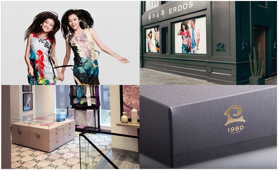 專訪:高少康:設計要用品牌文化靈魂打動人心 專訪:高少康:設計要用品牌文化靈魂打動人心