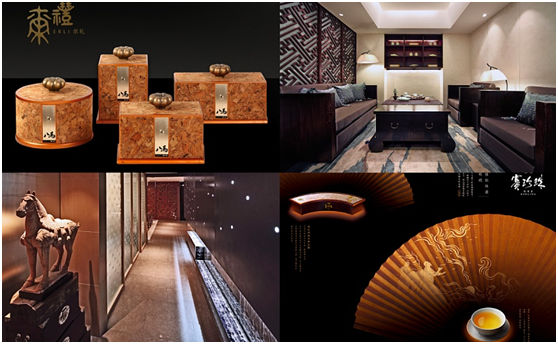 專訪:高少康:設計要用品牌文化靈魂打動人心 專訪:高少康:設計要用品牌文化靈魂打動人心