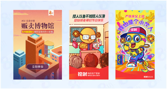 好的構(gòu)圖讓你提升設(shè)計(jì)效率與品質(zhì) 好的構(gòu)圖讓你提升設(shè)計(jì)效率與品質(zhì)