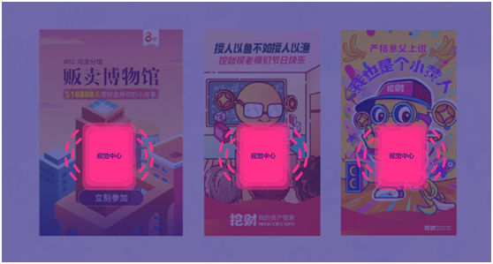 好的構(gòu)圖讓你提升設(shè)計(jì)效率與品質(zhì) 好的構(gòu)圖讓你提升設(shè)計(jì)效率與品質(zhì)