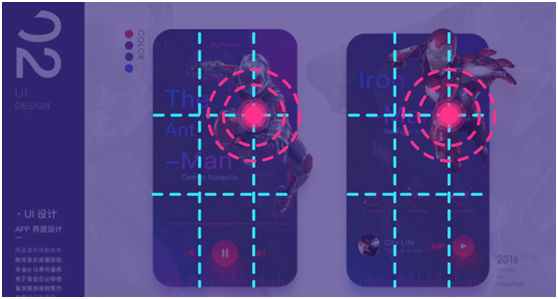 好的構(gòu)圖讓你提升設(shè)計(jì)效率與品質(zhì) 好的構(gòu)圖讓你提升設(shè)計(jì)效率與品質(zhì)