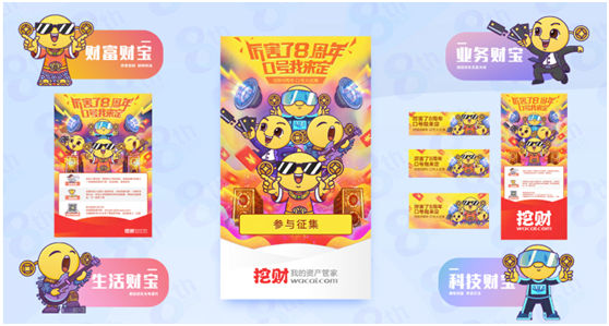 好的構(gòu)圖讓你提升設(shè)計(jì)效率與品質(zhì) 好的構(gòu)圖讓你提升設(shè)計(jì)效率與品質(zhì)