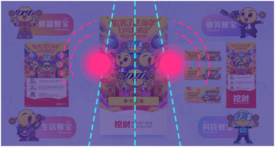 好的構(gòu)圖讓你提升設(shè)計(jì)效率與品質(zhì) 好的構(gòu)圖讓你提升設(shè)計(jì)效率與品質(zhì)