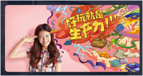 好的構(gòu)圖讓你提升設(shè)計(jì)效率與品質(zhì) 好的構(gòu)圖讓你提升設(shè)計(jì)效率與品質(zhì)