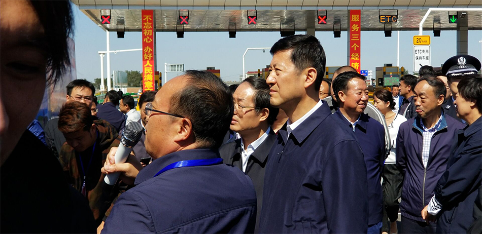 陜西吳定高速公路建成通車(chē)儀式 陜西吳定高速公路建成通車(chē)儀式