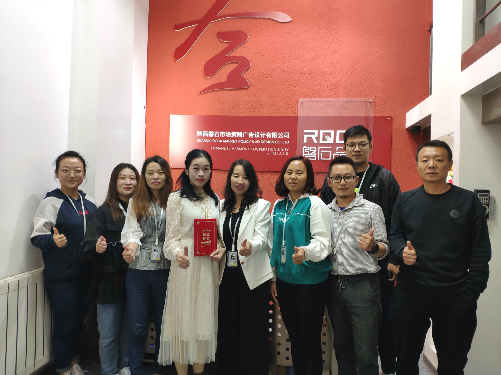 磐石品牌舉辦“賦能員工 合作共贏—商務(wù)禮儀”培訓(xùn)活動 磐石品牌舉辦“賦能員工 合作共贏—商務(wù)禮儀”培訓(xùn)活動