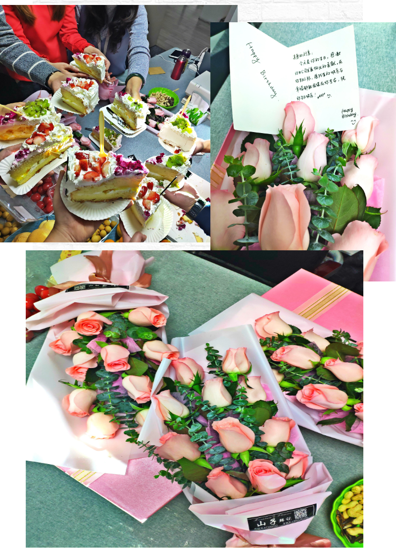 磐石員工生日會 | 美好時光，你我同行