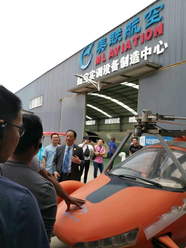 陜西品牌人發(fā)展建設(shè)研討會(huì)順利召開 陜西品牌人發(fā)展建設(shè)研討會(huì)順利召開