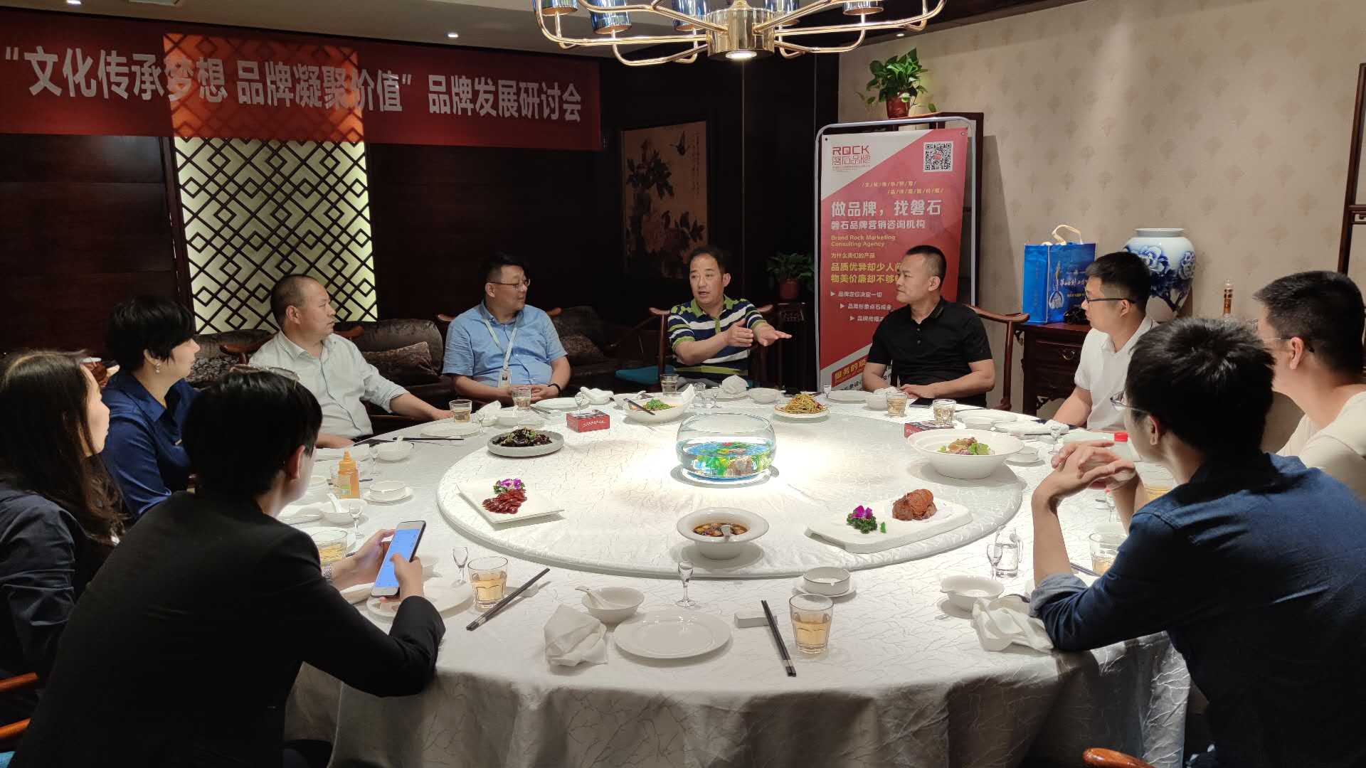 陜西品牌人發(fā)展建設(shè)研討會(huì)順利召開 陜西品牌人發(fā)展建設(shè)研討會(huì)順利召開