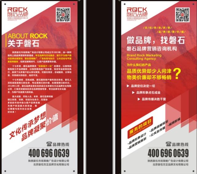 陜西品牌人發(fā)展建設(shè)研討會(huì)順利召開 陜西品牌人發(fā)展建設(shè)研討會(huì)順利召開