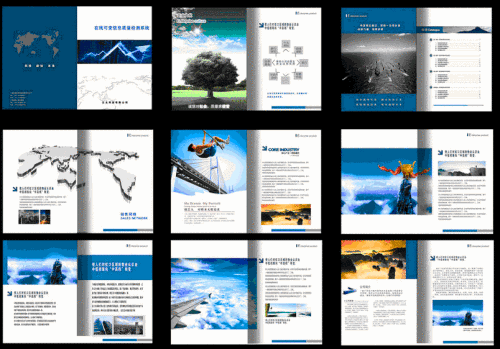 企業(yè)為什么要有宣傳冊(cè)