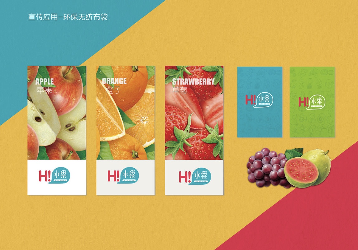 當(dāng)一個企業(yè)擁有VI 當(dāng)一個企業(yè)擁有VI