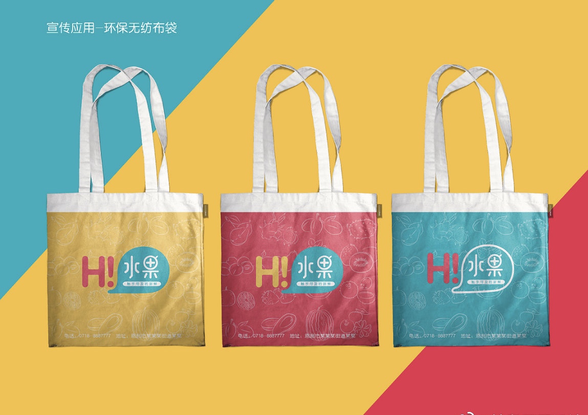 當(dāng)一個企業(yè)擁有VI 當(dāng)一個企業(yè)擁有VI