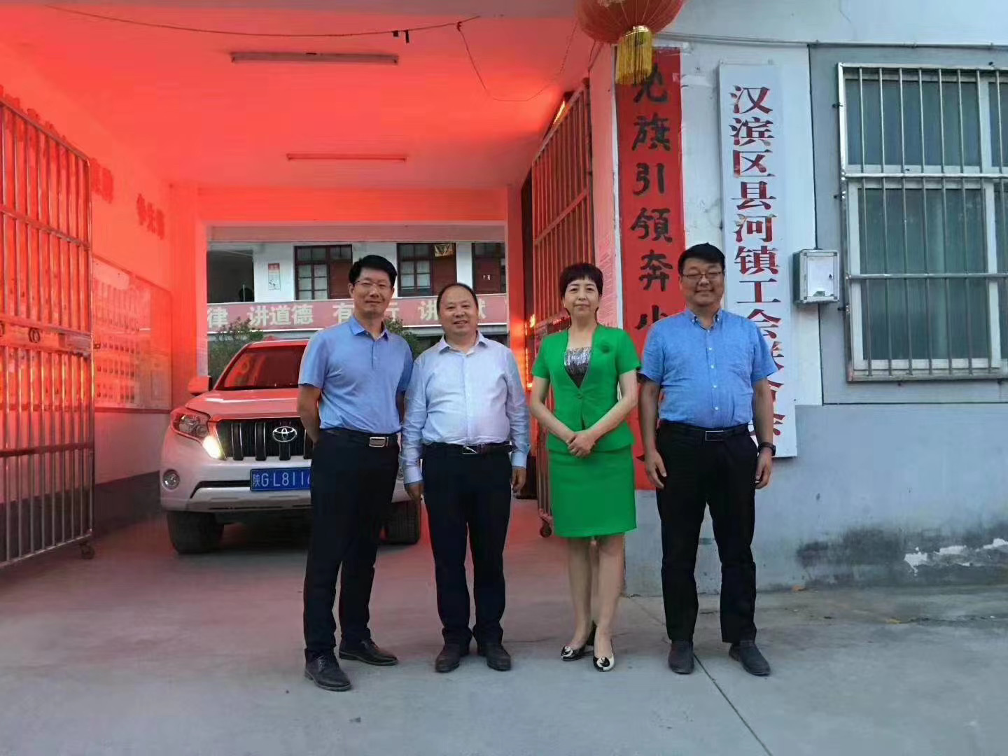 2020年是脫貧攻堅收官年