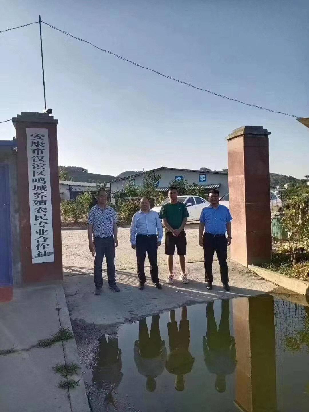 2020年是脫貧攻堅收官年