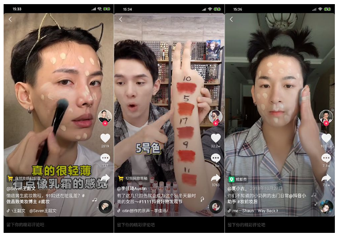 短視頻營銷時代，品牌如何搭上這趟列車?