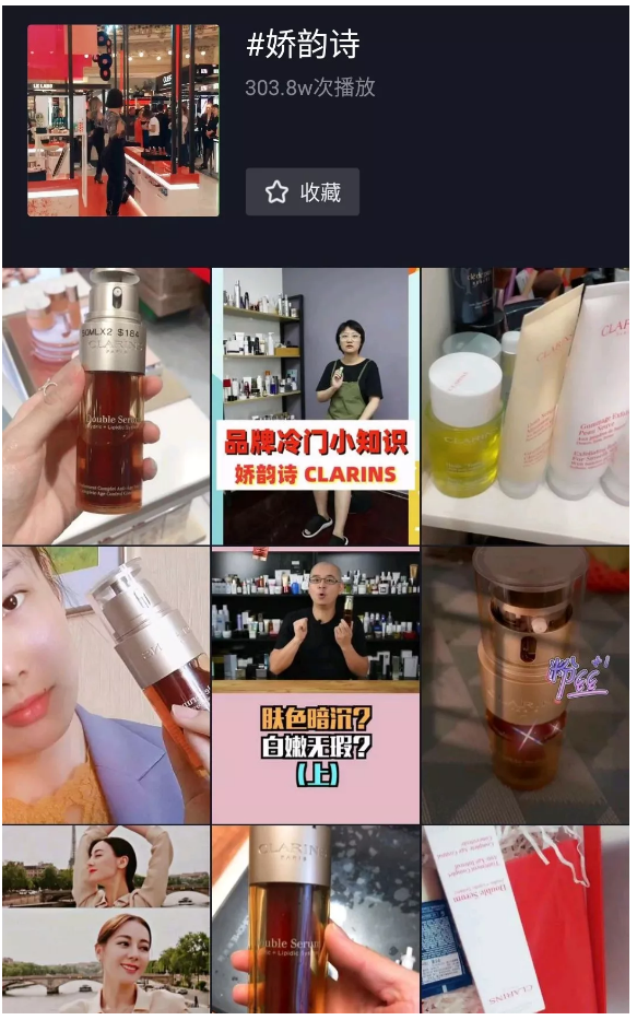 短視頻營銷時代，品牌如何搭上這趟列車?