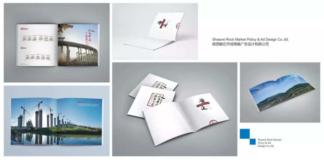 企業(yè)畫冊(cè)，這樣做才有效！