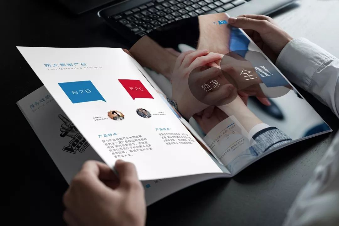 企業(yè)畫冊(cè)，這樣做才有效！