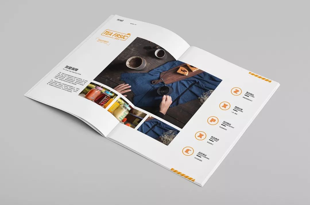 企業(yè)畫冊(cè)，這樣做才有效！