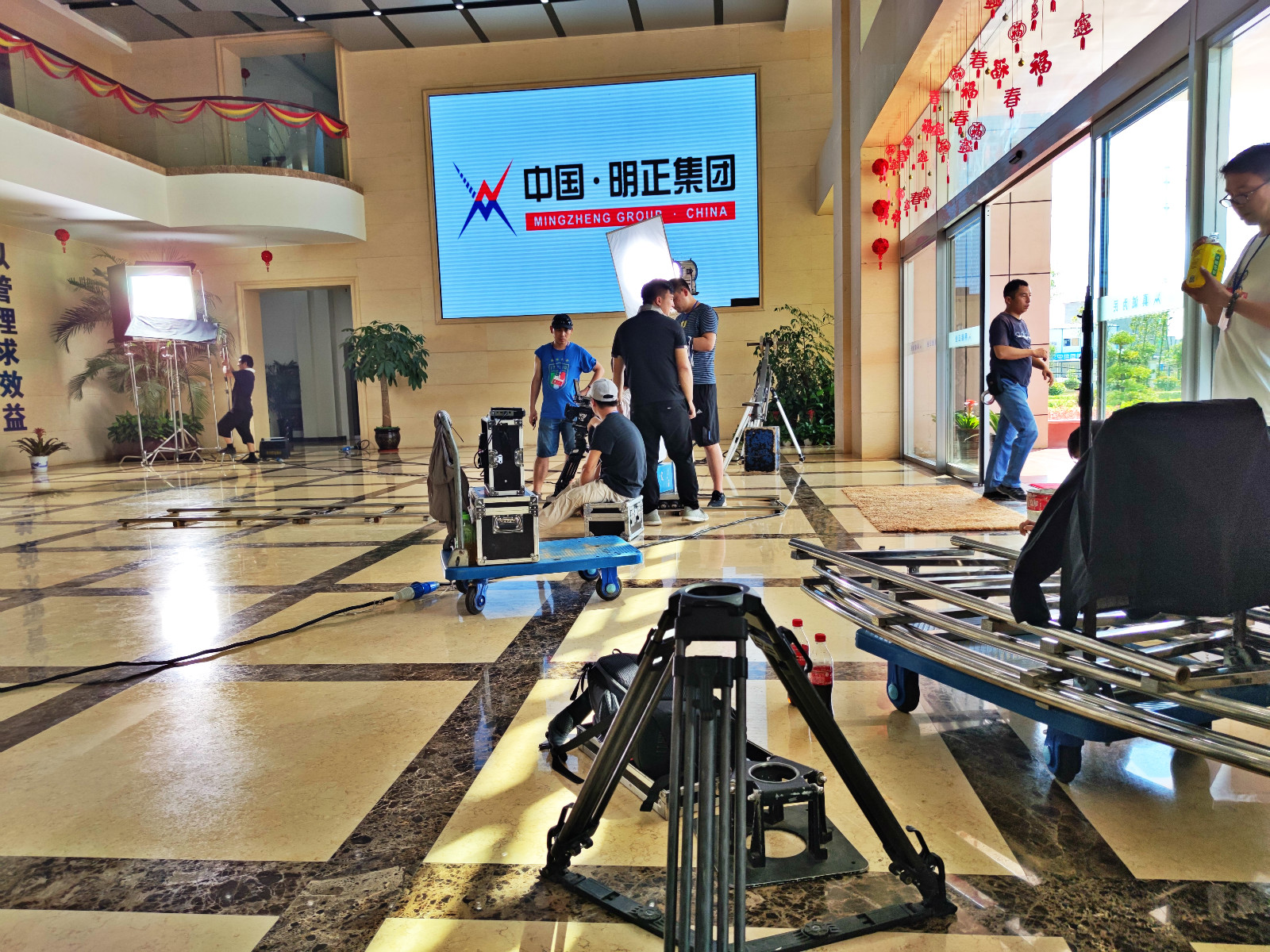 磐石品牌“明正集團(tuán)宣傳片”項(xiàng)目順利殺青 磐石品牌“明正集團(tuán)宣傳片”項(xiàng)目順利殺青