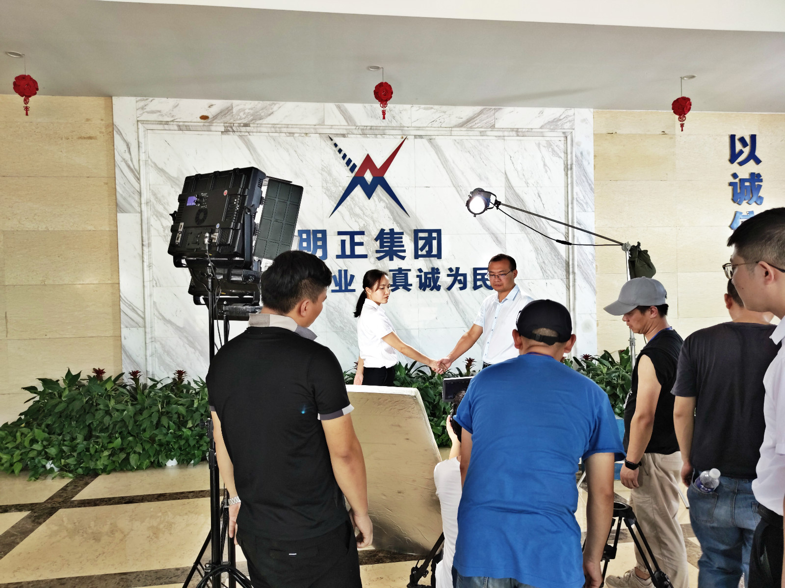 磐石品牌“明正集團(tuán)宣傳片”項(xiàng)目順利殺青 磐石品牌“明正集團(tuán)宣傳片”項(xiàng)目順利殺青