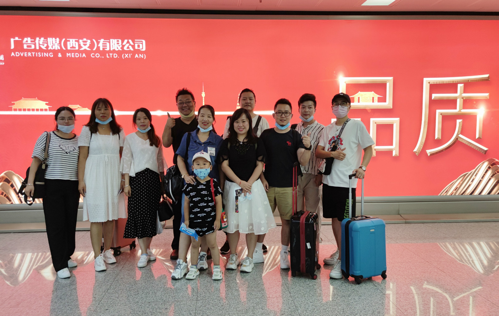 七彩云南之旅 七彩云南之旅