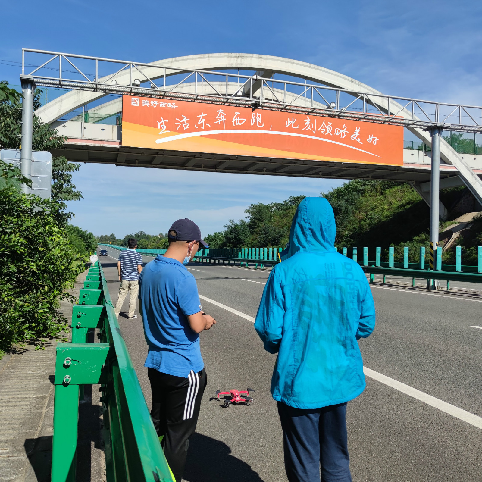 高速集團西略分公司掃黑除惡專題片順利完成拍攝 高速集團西略分公司掃黑除惡專題片順利完成拍攝