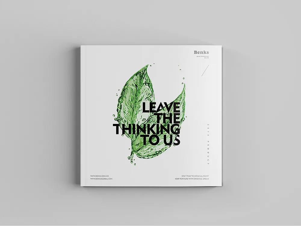 為什么說(shuō)畫(huà)冊(cè)是企業(yè)最好的宣傳武器？