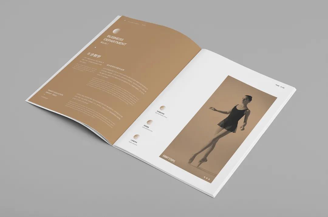 為什么說(shuō)畫(huà)冊(cè)是企業(yè)最好的宣傳武器？