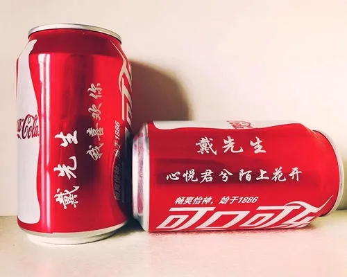 Z世代消費來臨，品牌如何才能抓住年輕消費者？