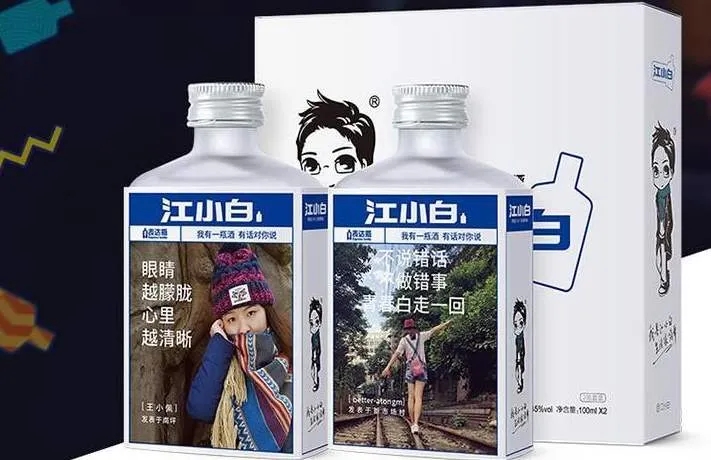 Z世代消費來臨，品牌如何才能抓住年輕消費者？