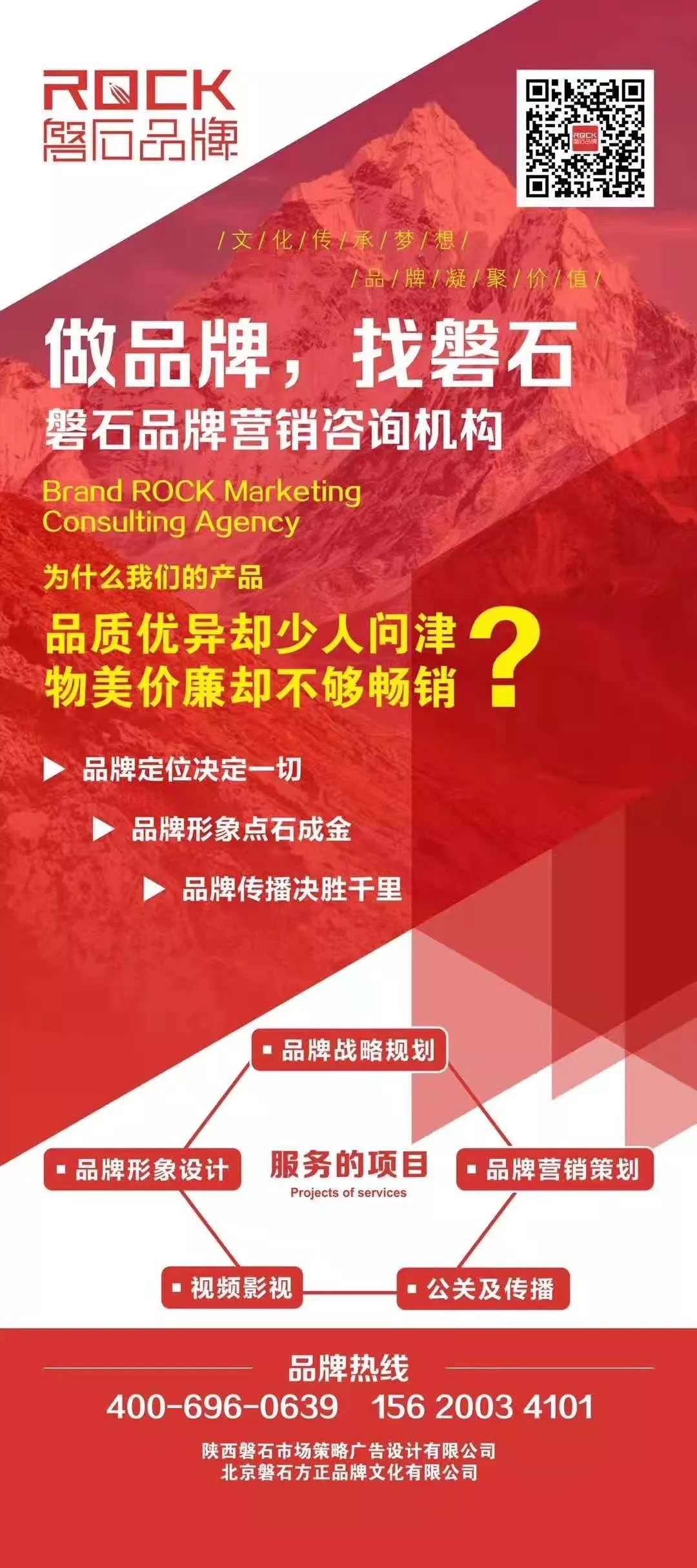 Z世代消費來臨，品牌如何才能抓住年輕消費者？