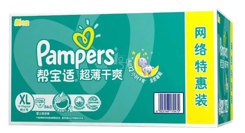 讓品牌傳播更有效的八大創(chuàng)意招式，你知道幾個：（二）