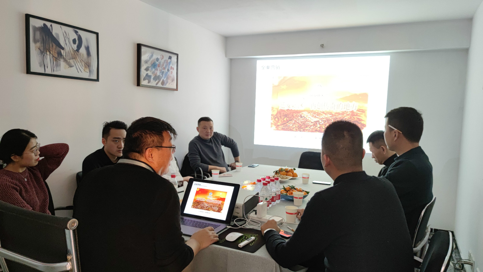 磐石品牌營銷機構(gòu)座談會 磐石品牌營銷機構(gòu)座談會