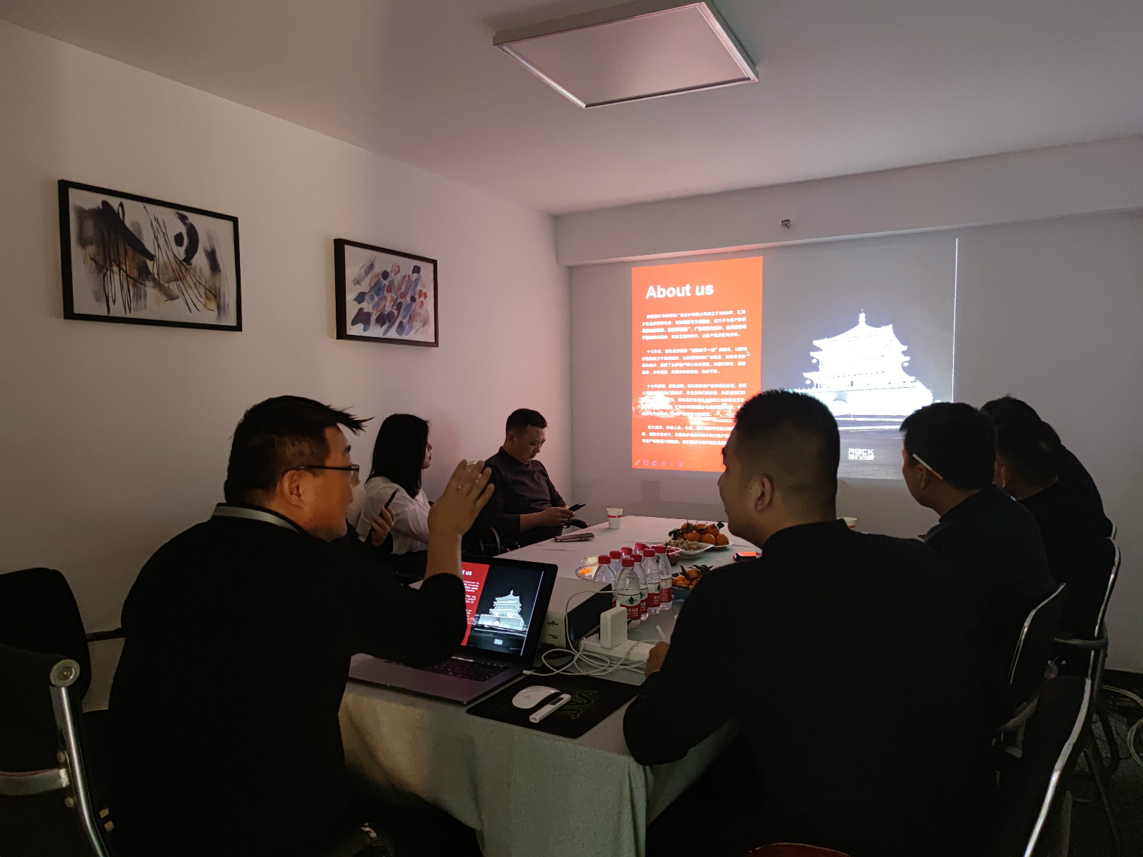 磐石品牌營銷機構(gòu)座談會 磐石品牌營銷機構(gòu)座談會