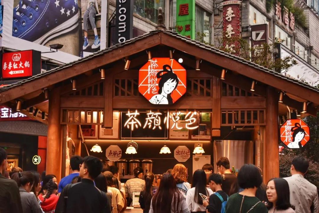 2020年度十大品牌事件，感受時(shí)代的跌宕變化