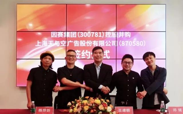 2020年度十大品牌事件，感受時(shí)代的跌宕變化