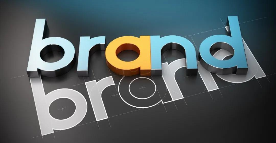 品牌設(shè)計(jì)究竟要設(shè)計(jì)什么？
