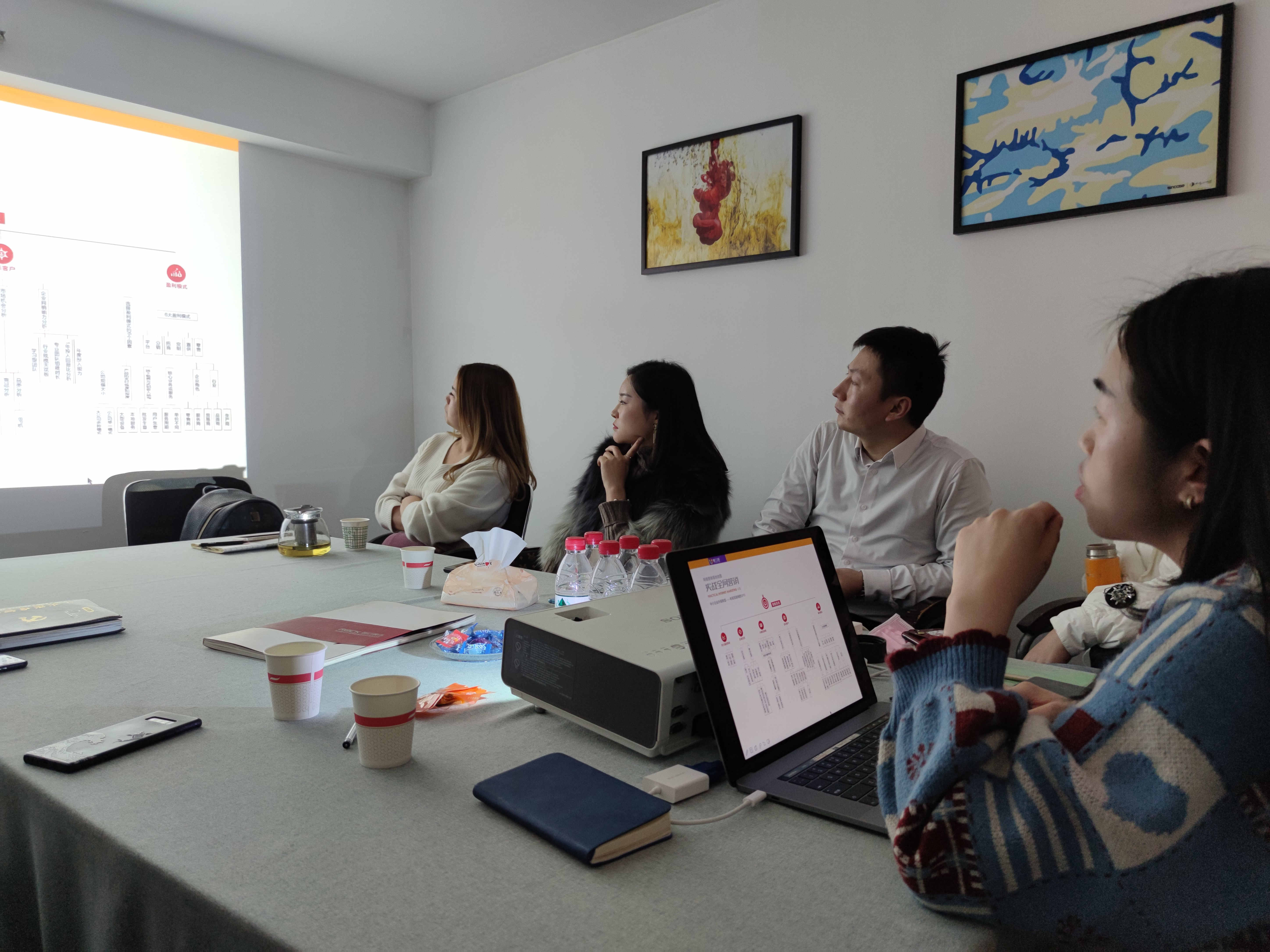 格林優(yōu)培l(xiāng)ogo及品牌定位座談會 格林優(yōu)培l(xiāng)ogo及品牌定位座談會