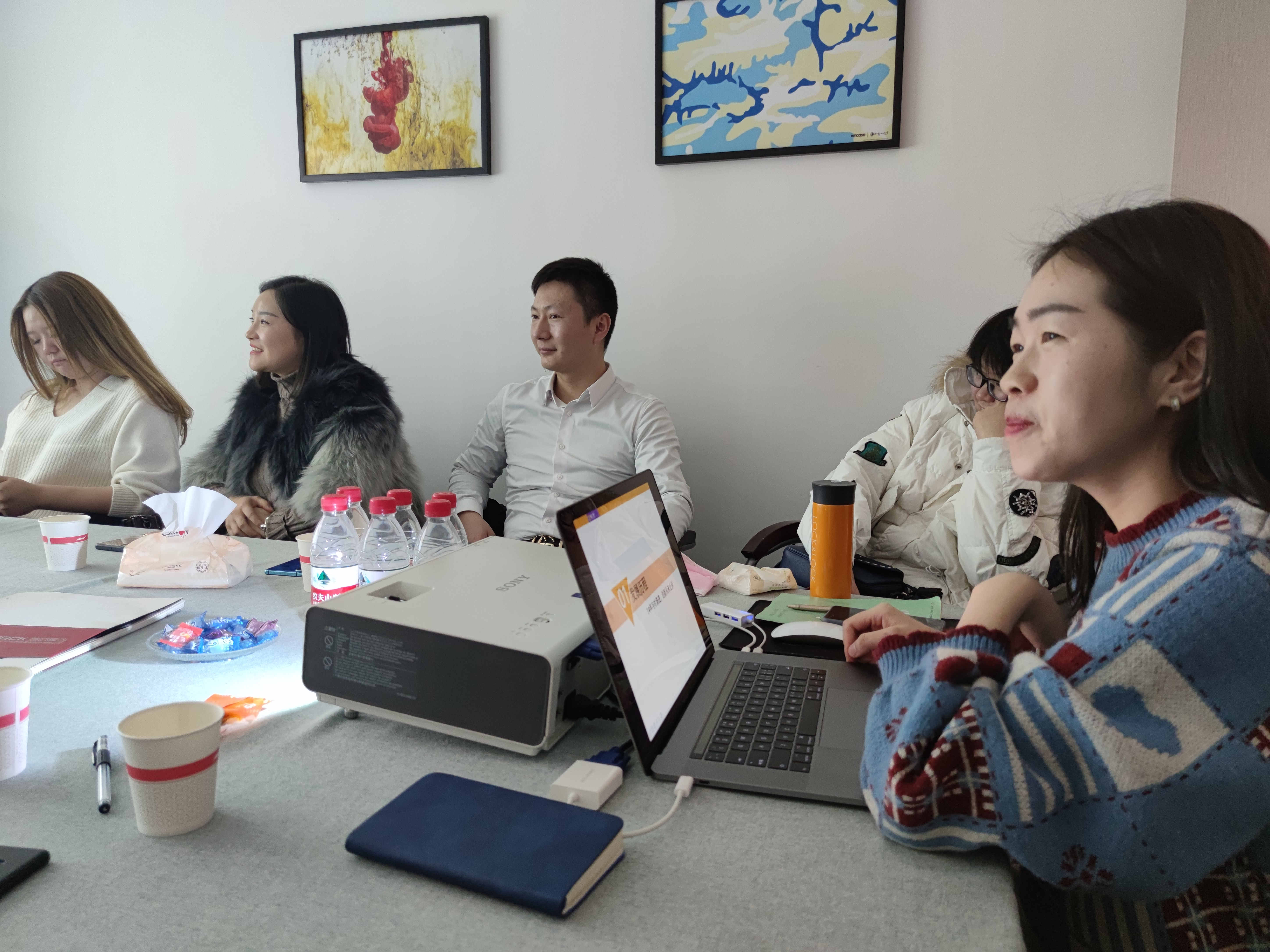 格林優(yōu)培l(xiāng)ogo及品牌定位座談會 格林優(yōu)培l(xiāng)ogo及品牌定位座談會