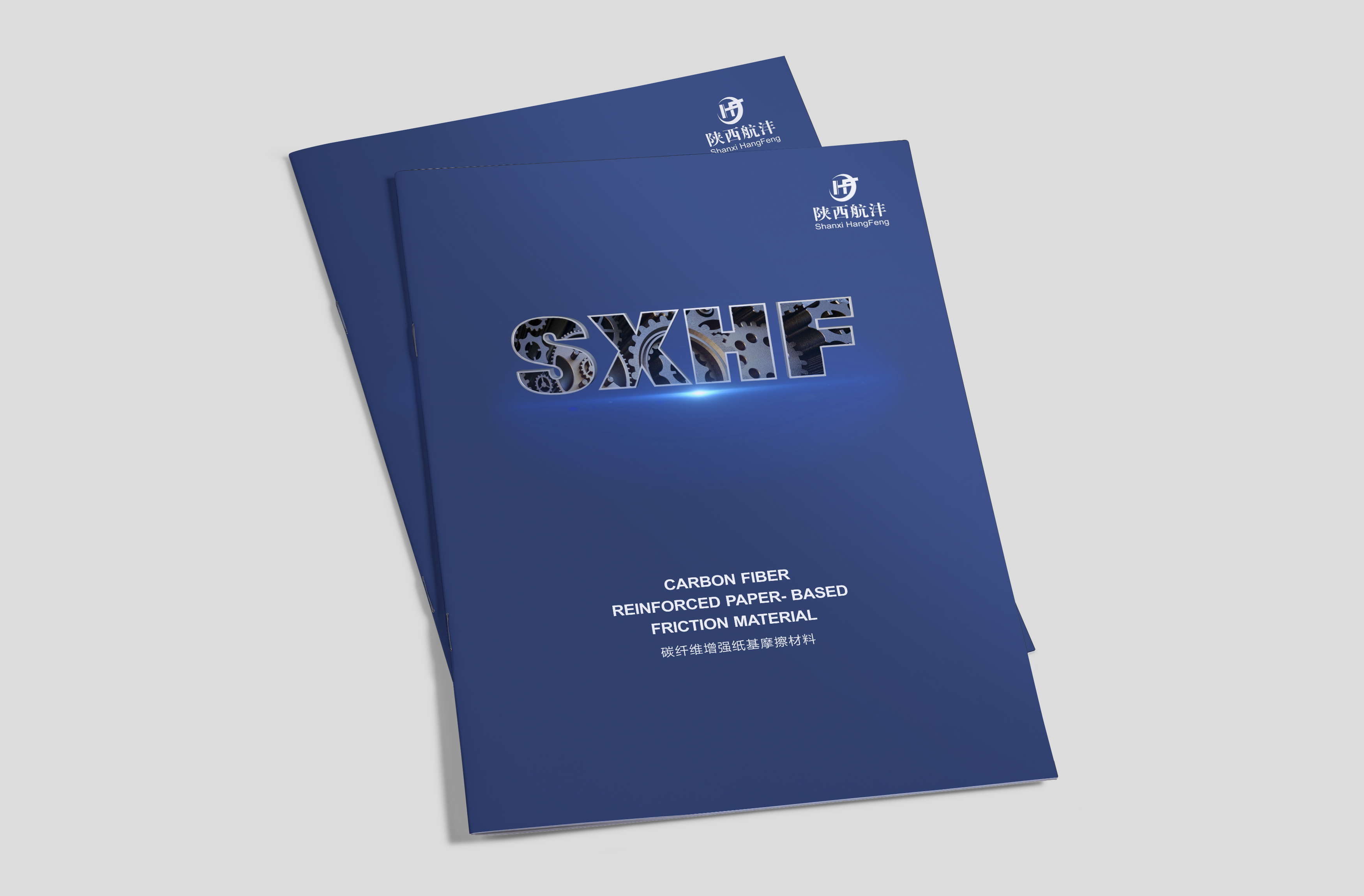 一本設(shè)計(jì)精良的企業(yè)畫冊的四大優(yōu)勢 一本設(shè)計(jì)精良的企業(yè)畫冊的四大優(yōu)勢