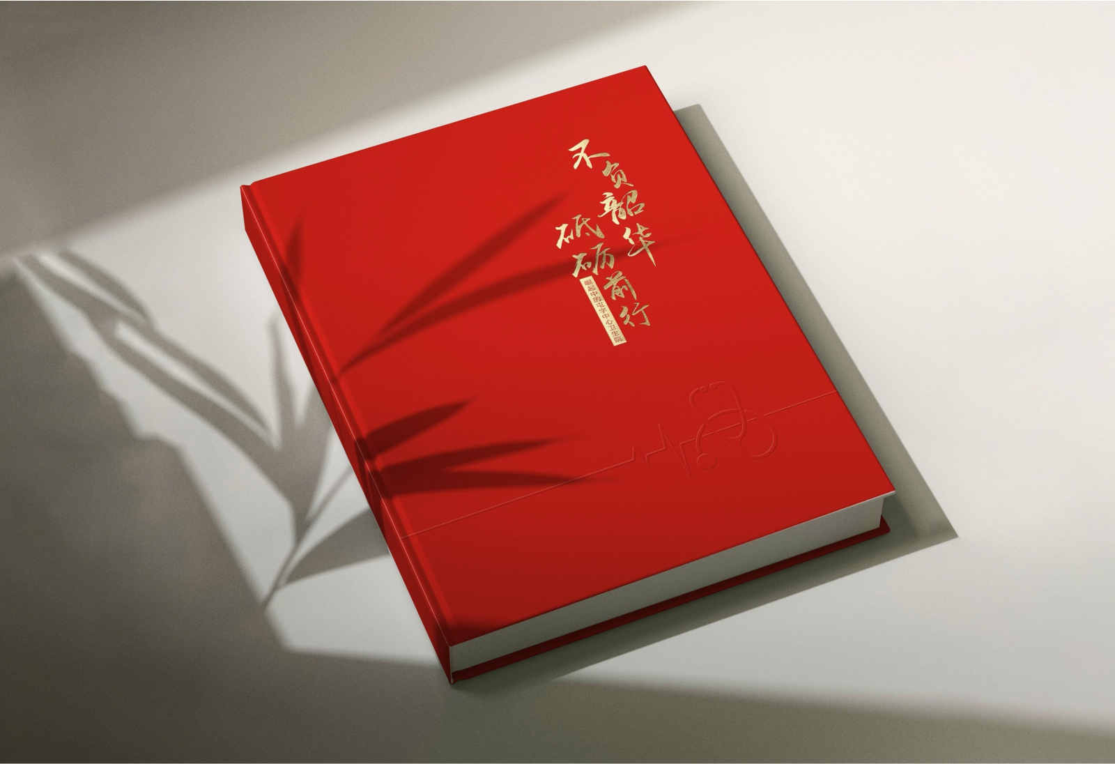 如何防御同類品牌的圍攻？